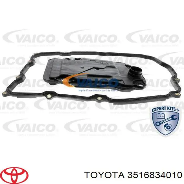 Прокладка піддону АКПП Toyota Tundra (Тойота Тундра)