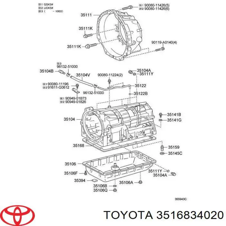 3516834020 Toyota прокладка піддону акпп