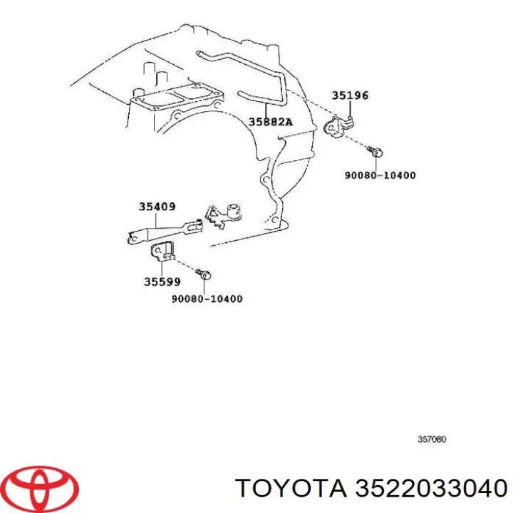 Купити 3522033040 Toyota Соленоїд АКПП
