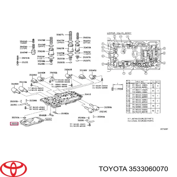 3533060070 Toyota фільтр акпп