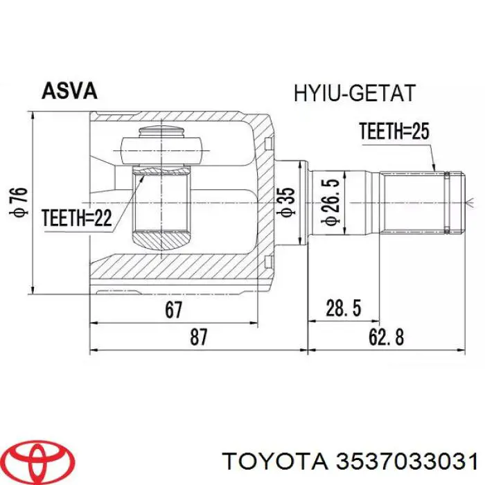 Купити 3537033031 Toyota 