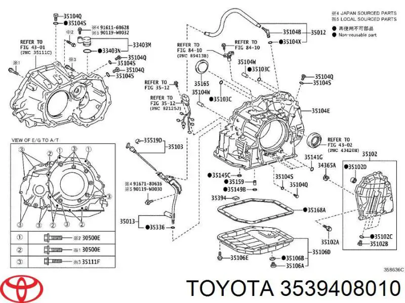 Магніт АКПП Toyota Avensis (T22) (Тойота Авенсіс)