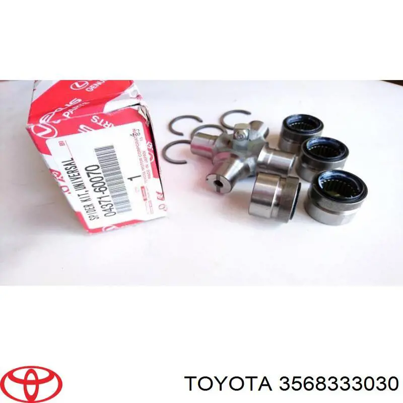 Диск АКПП фрикційний, комплект Toyota RAV4 3 (A3) (Тойота Рав4)