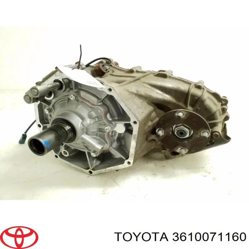 3610071160 Toyota Раздатка (коробка роздавальна)