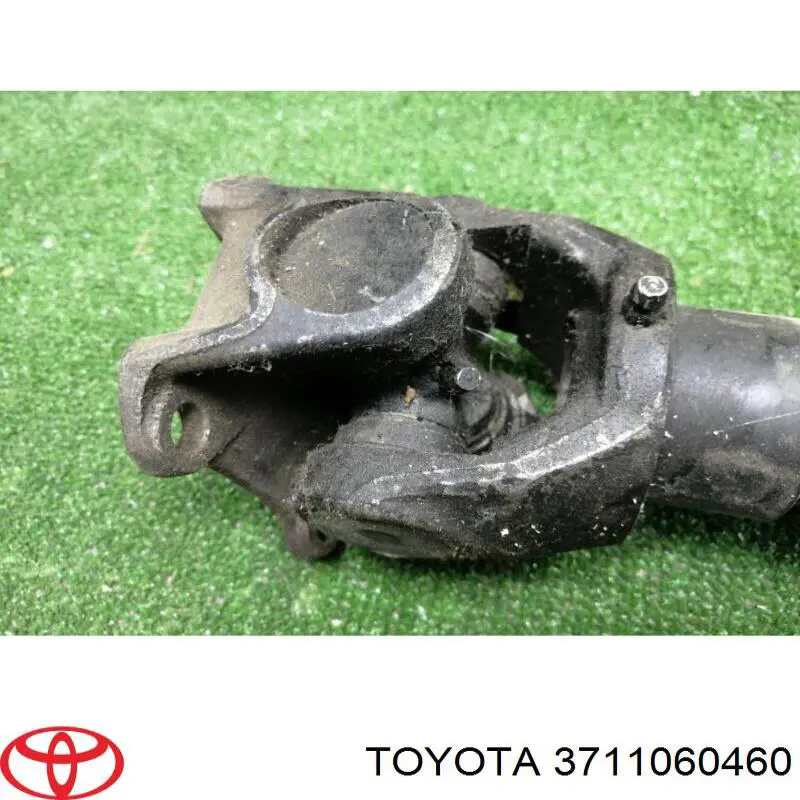 3711060460 Toyota Вал карданний основний заднього моста