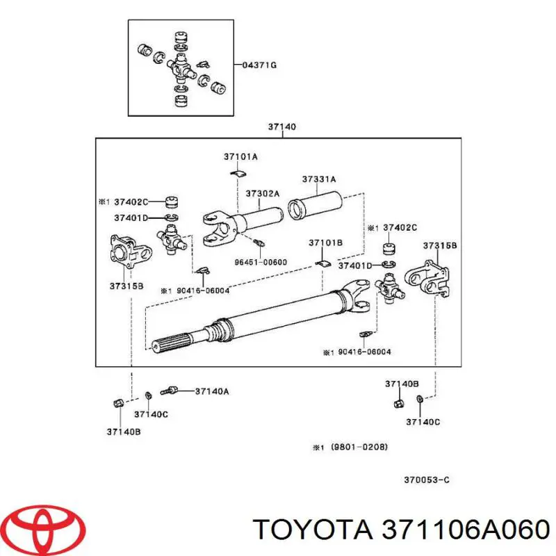 Вал карданний задній, в сборі 371106A060 Toyota