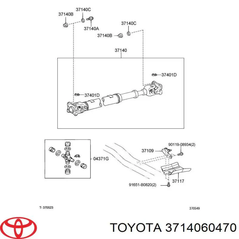 Вал карданний переднього моста Toyota 3714060470 ціна, від 253.66 USD