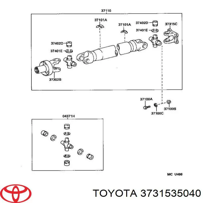 Купити 3731535040 Toyota Фланець переднього карданного валу