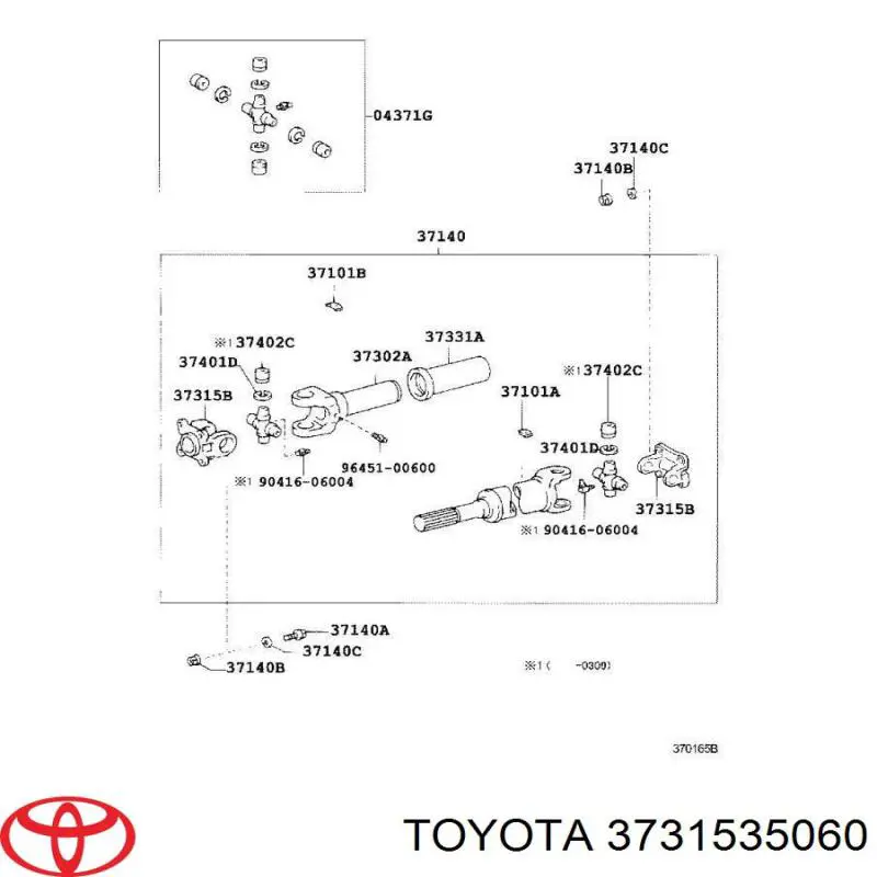 Фланець переднього карданного валу Toyota 3731535060 ціна, від 22.06 USD