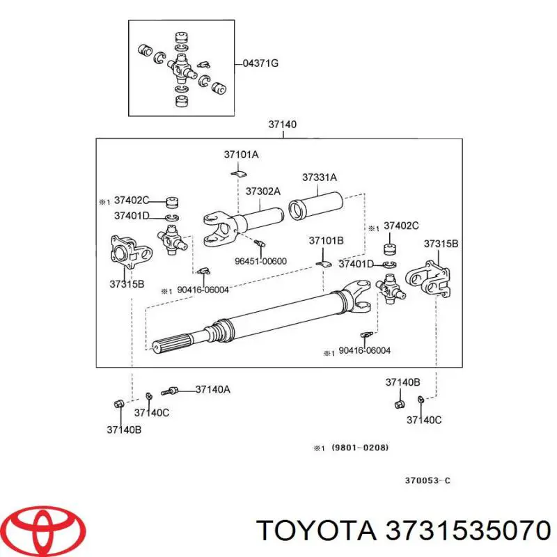 Купити 3731535070 Toyota 