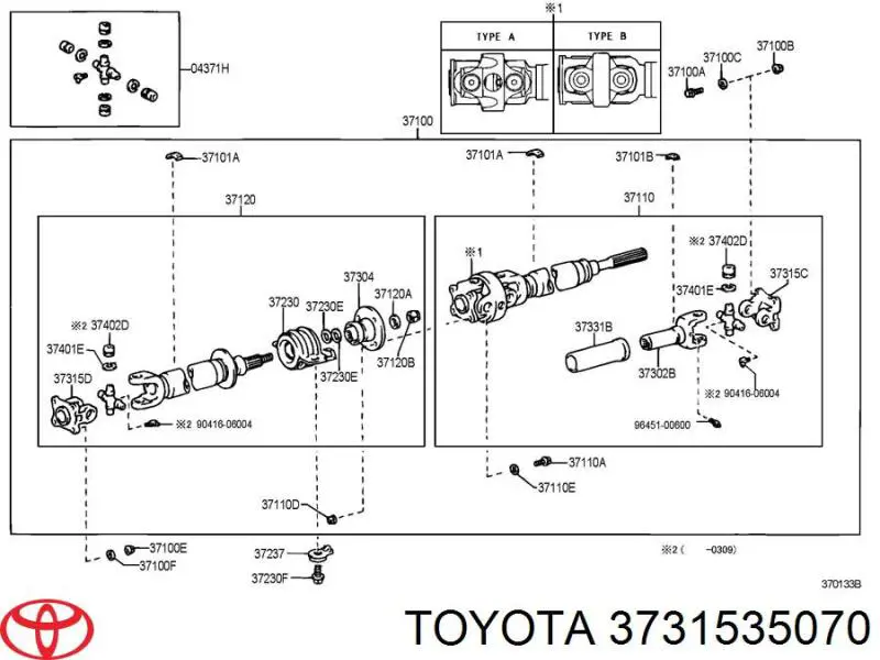 Toyota 3731535070 ціна, від 51.62 USD