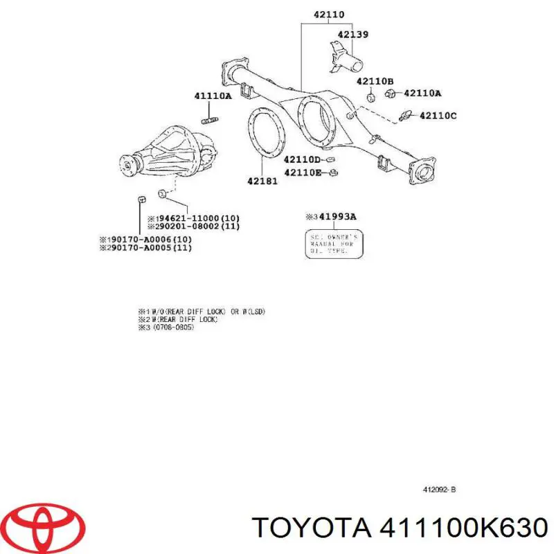 411100K630 Toyota Задній редуктор