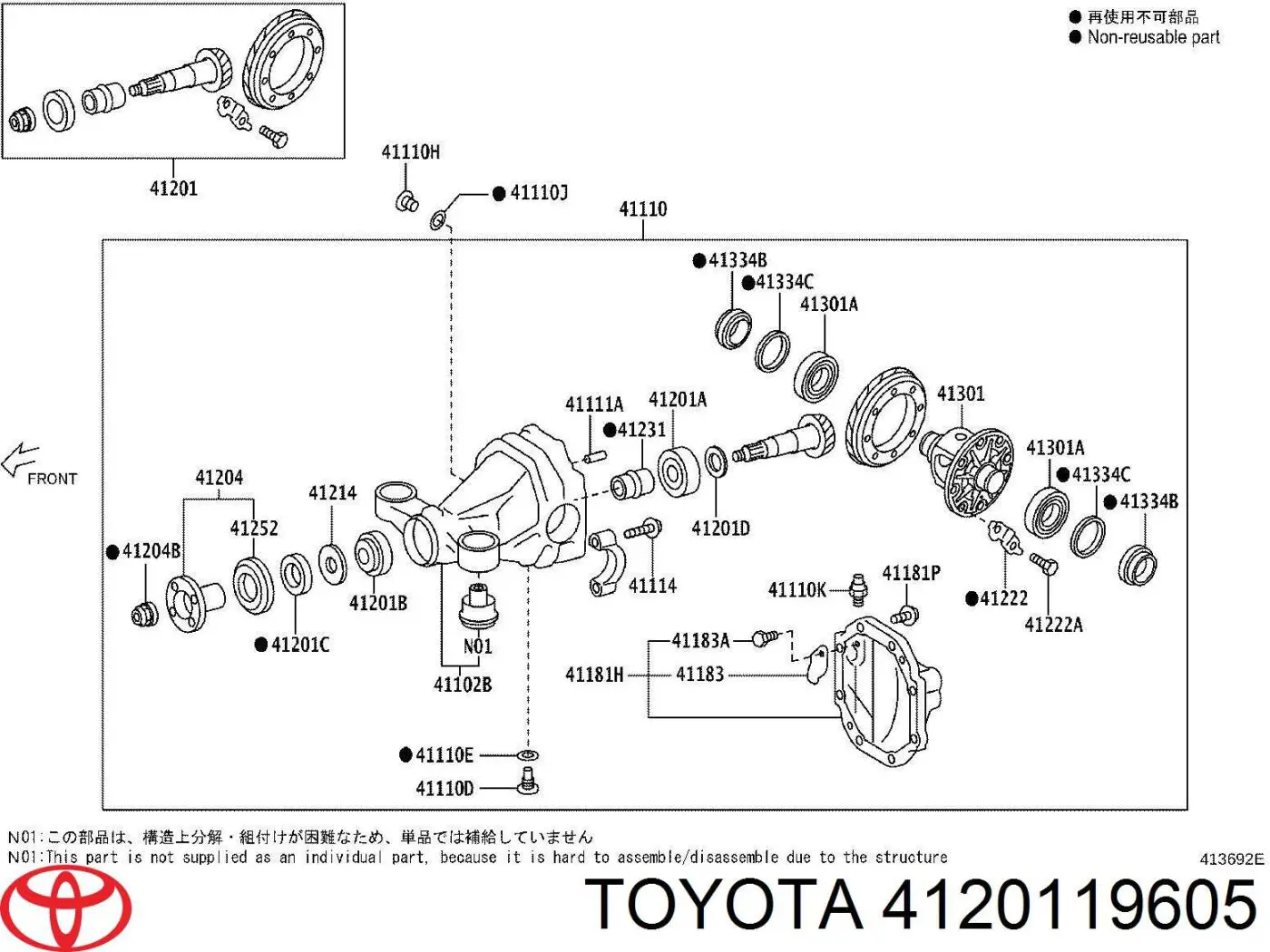 4120119605 Toyota 