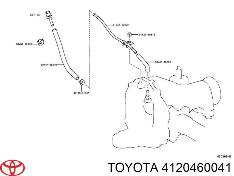 4120460041 Toyota фланець хвостовика заднього редуктора