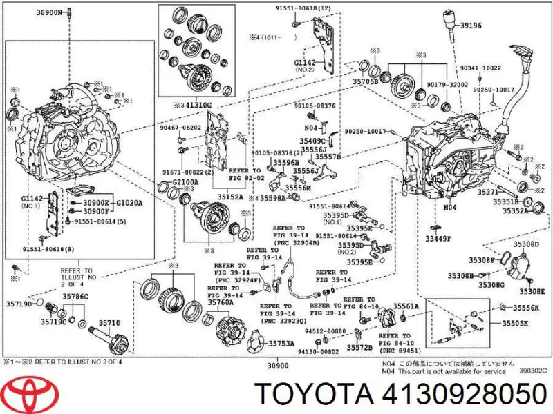  4130928050 Toyota