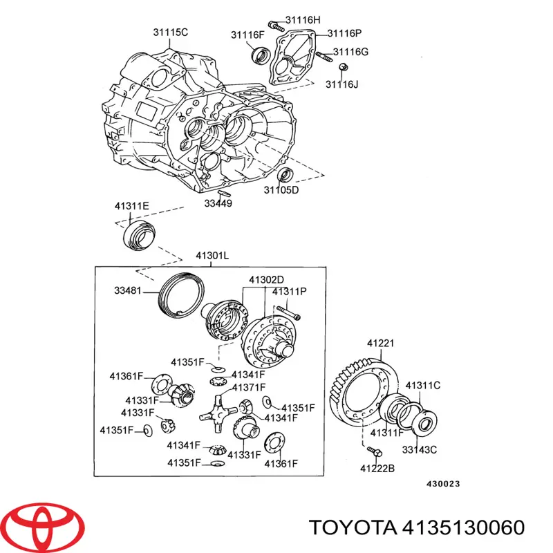 Купити 4135130060 Toyota Шайба диференціалу переднього моста