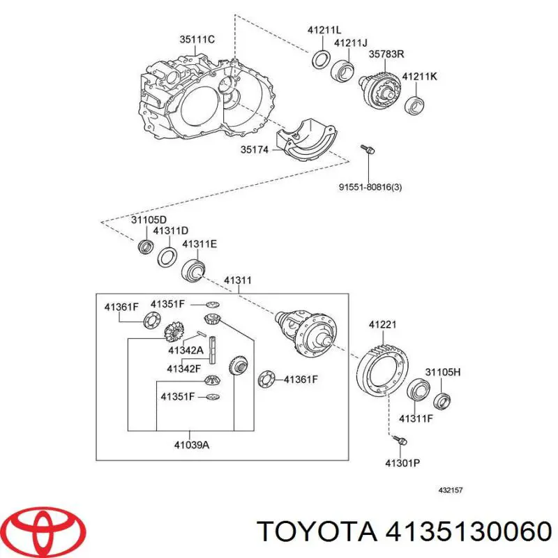 Шайба диференціалу переднього моста Toyota 4135130060 ціна, від 1.41 USD