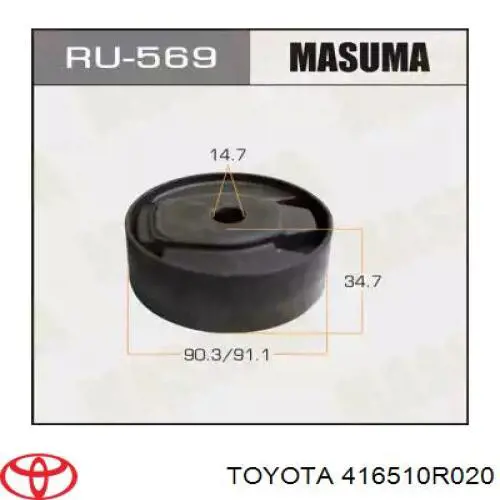 416510R020 Toyota 
