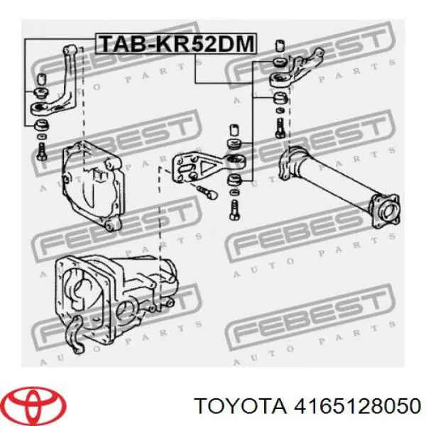 Сайлентблок (подушка) редуктора переднього моста, передній Toyota 4165128050 ціна, від 5.53 USD