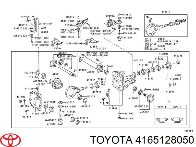 Сайлентблок (подушка) редуктора переднього моста, передній 4165128050 Toyota