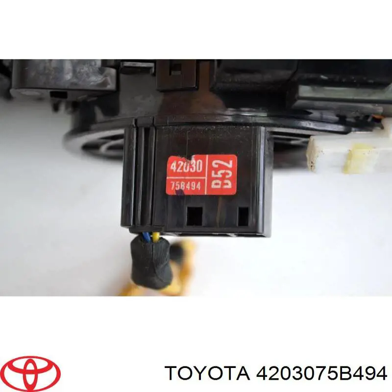  Toyota 4203075B494 ціна, від 30.32 USD