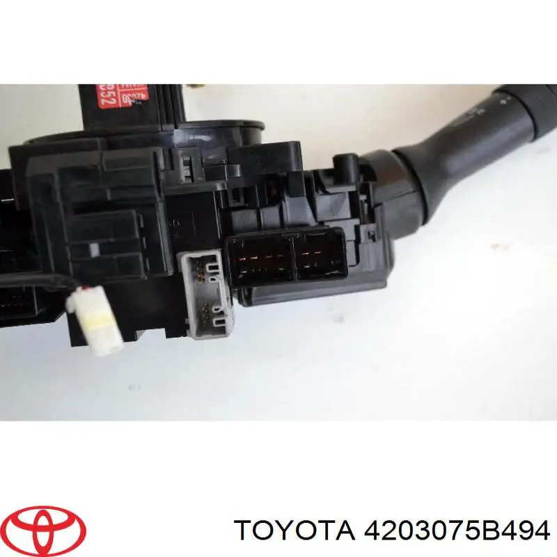 Купити 4203075B494 Toyota 