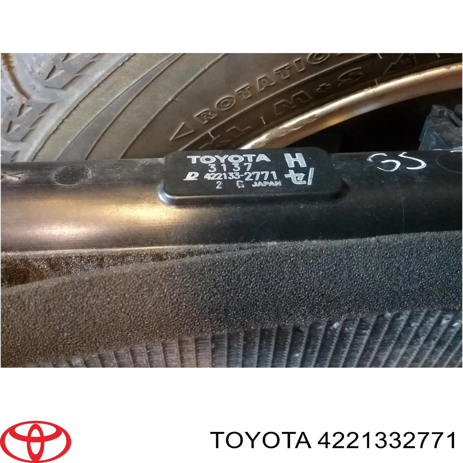 Купити 4221332771 Toyota 