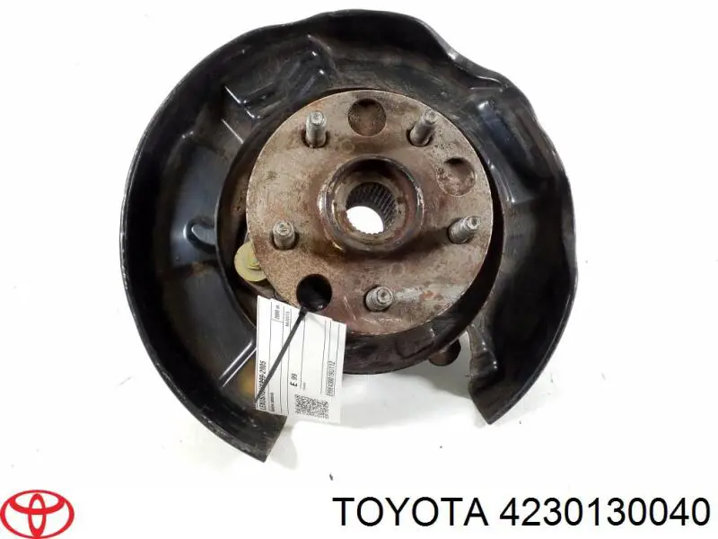 4230130040 Toyota Маточина задня