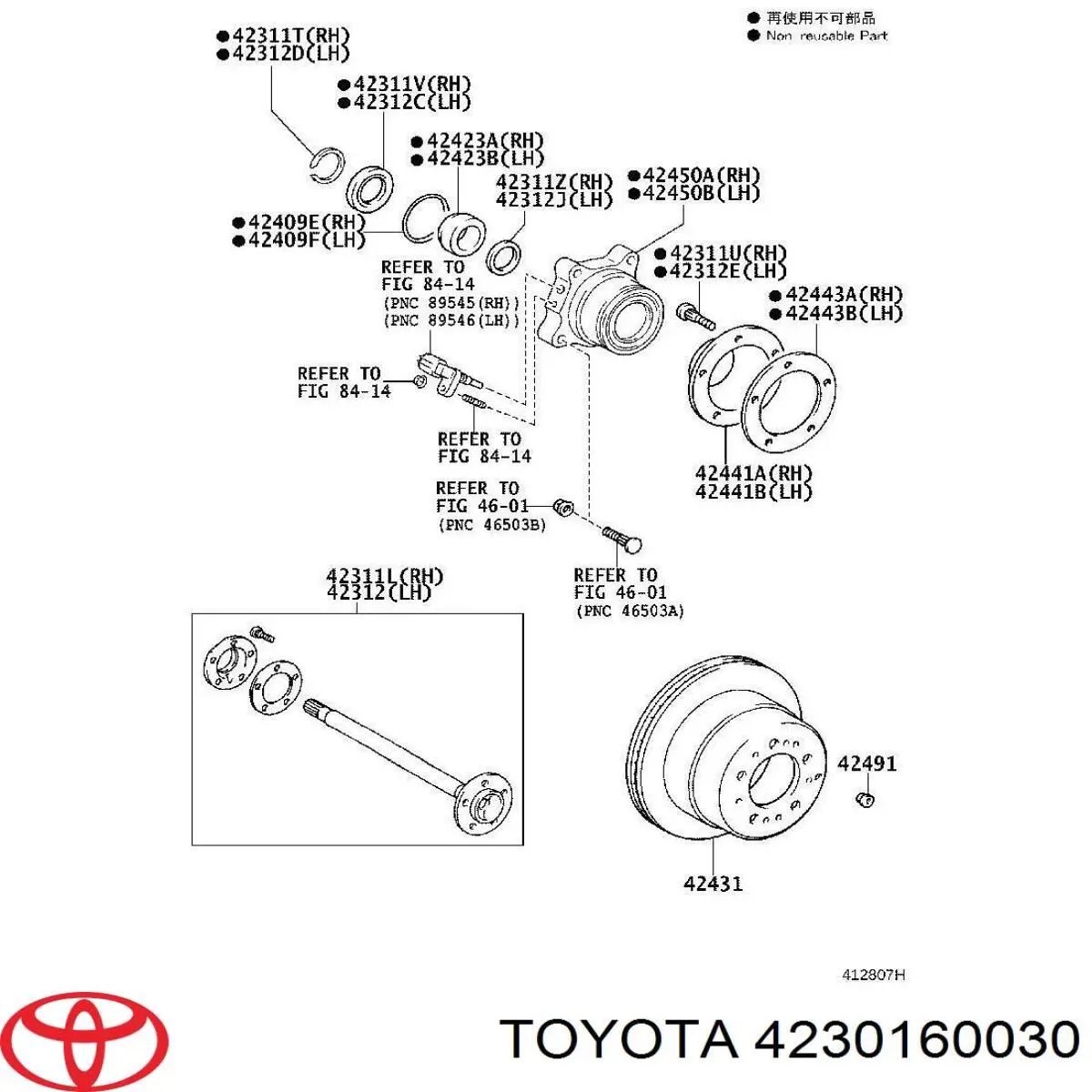 Піввісь задня Toyota Land Cruiser (J200) (Тойота Ленд крузер)