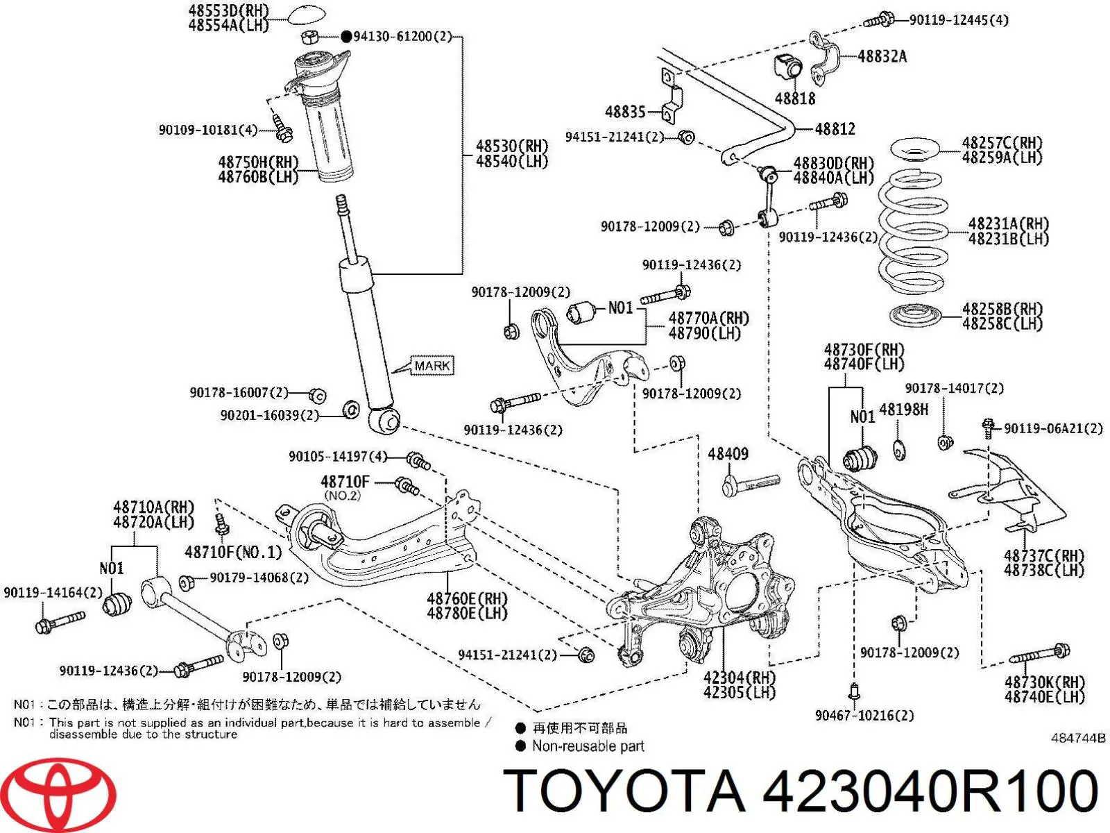 423040R100 Toyota Цапфа поворотна права