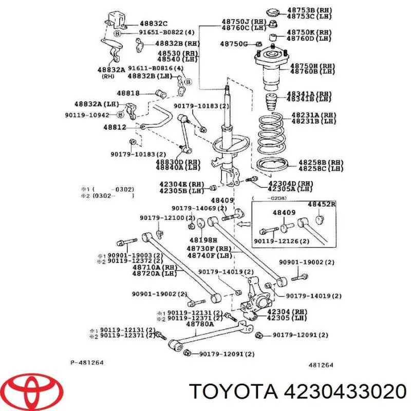 Цапфа поворотного кулака Toyota 4230433020 ціна, від 101.35 USD