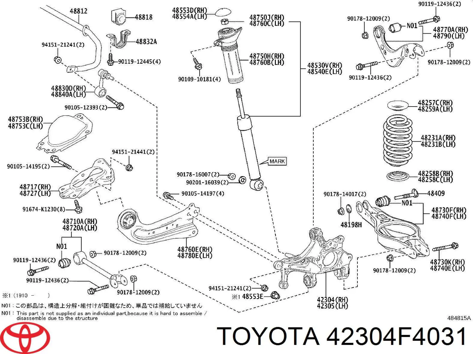 42304F4031 Toyota Цапфа - поворотний кулак заднім виходом,