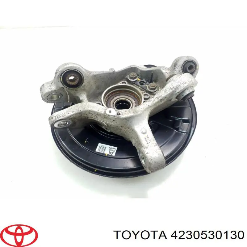 Купити 4230530130 Toyota Цапфа ліва