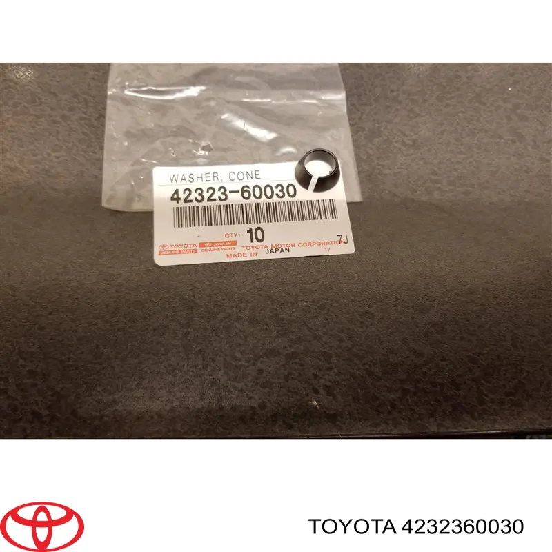 Кільце стопорне підшипника передньої маточини 4232360030 Toyota