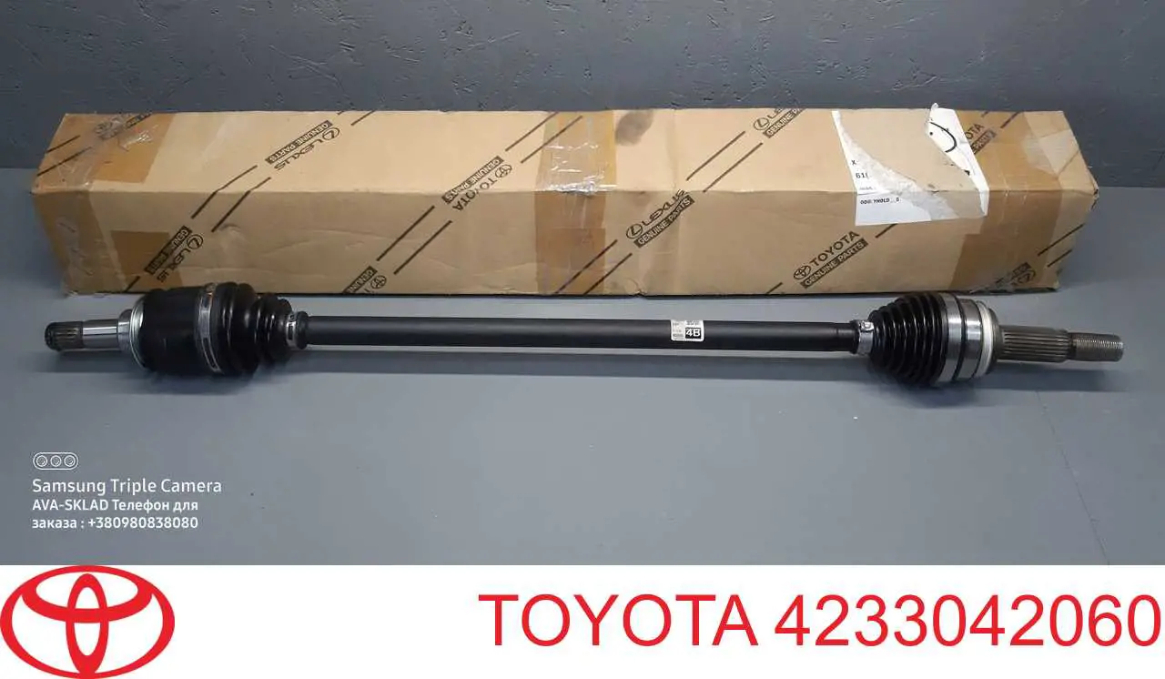 Купити 4233042060 Toyota Піввісь задня