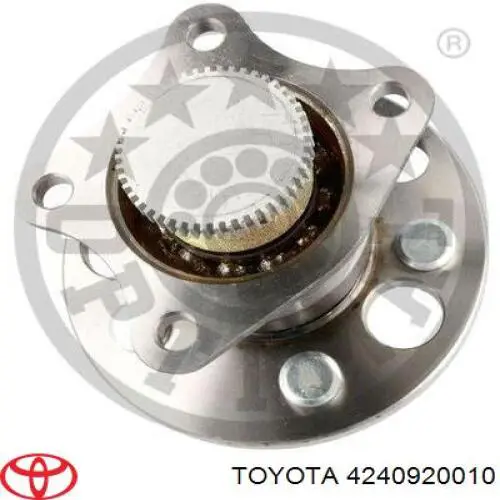 Задня маточина 4240920010 Toyota