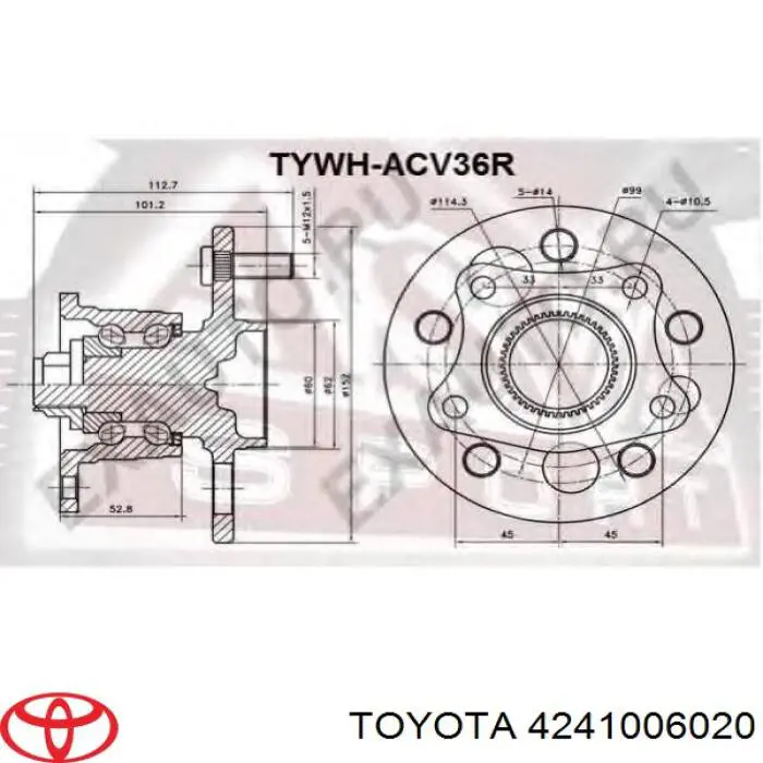 Задня маточина 4241006020 Toyota