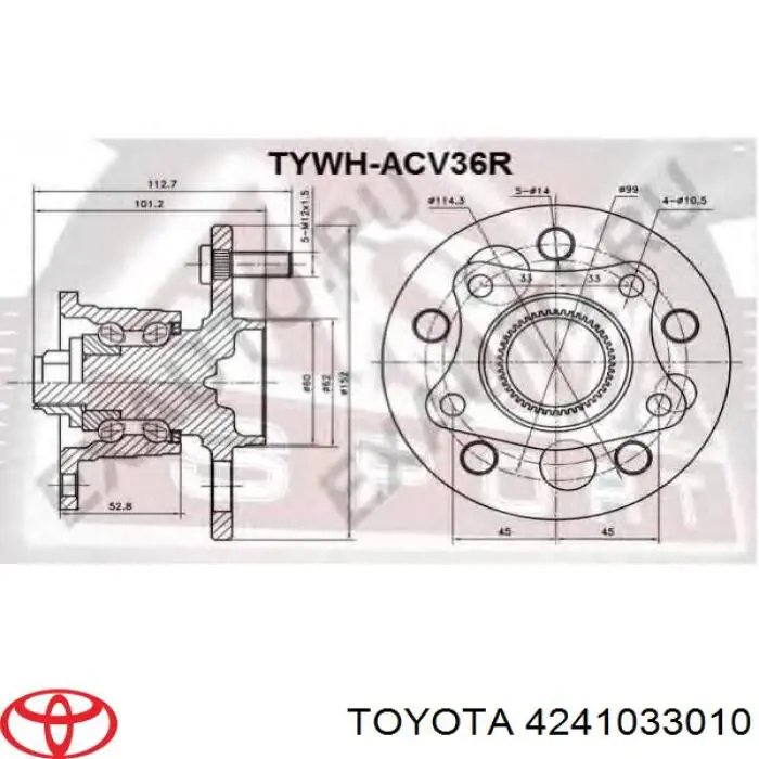 Купити Підшипник задньої ступиці Toyota Camry III V10