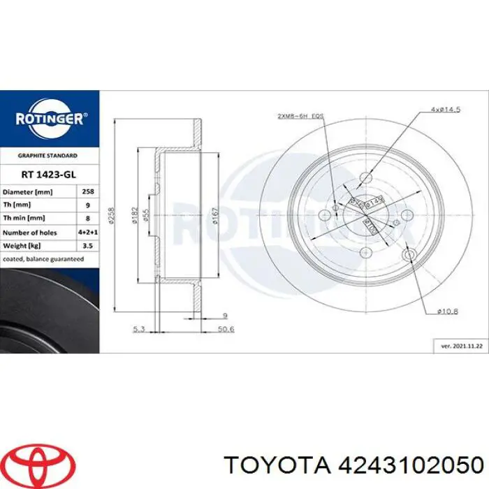 4243102050 Toyota диск гальмівний задній