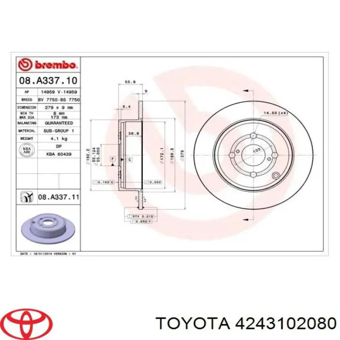 Купити 4243102080 Toyota Диск заднього гальма