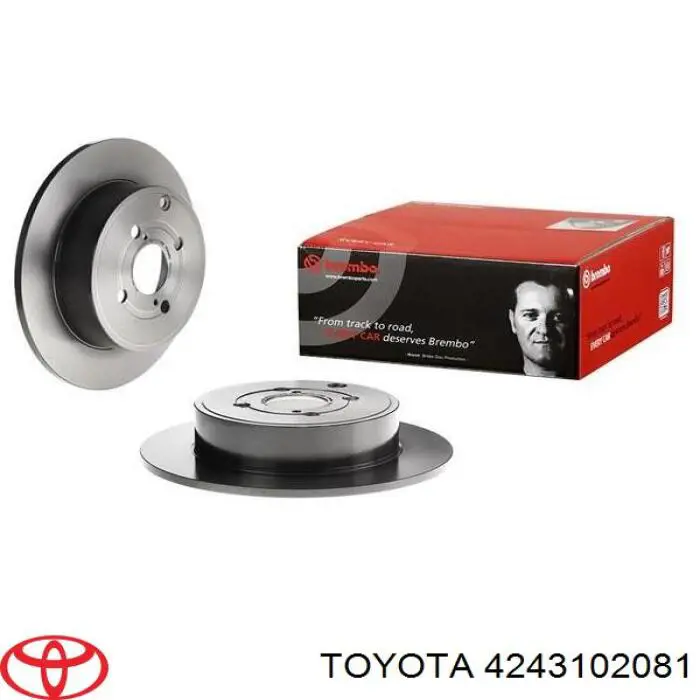 Купити 4243102081 Toyota Диск заднього гальма