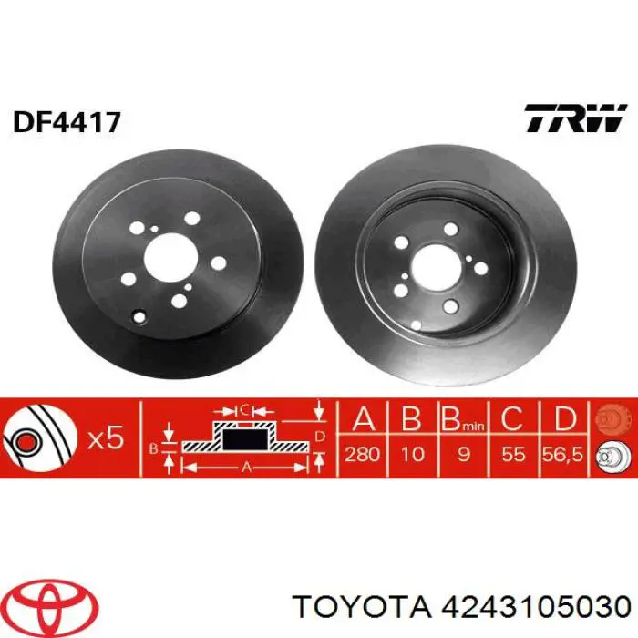 4243105030 Toyota диск гальмівний задній