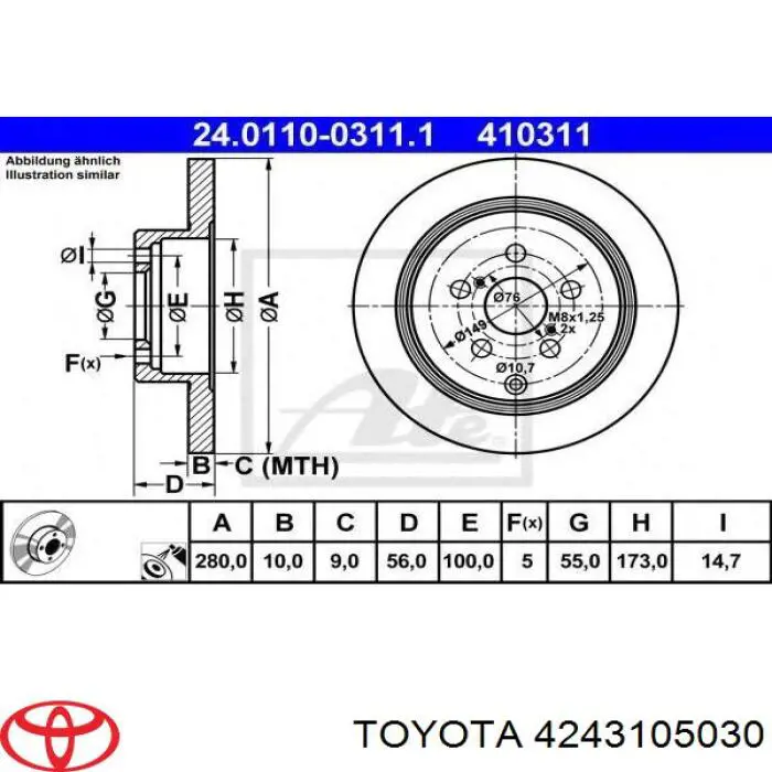 Задні дискові гальма Toyota 4243105030 ціна, від 25.62 USD