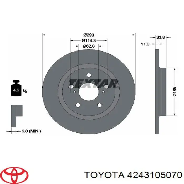 Гальмівні диски 4243105070 Toyota