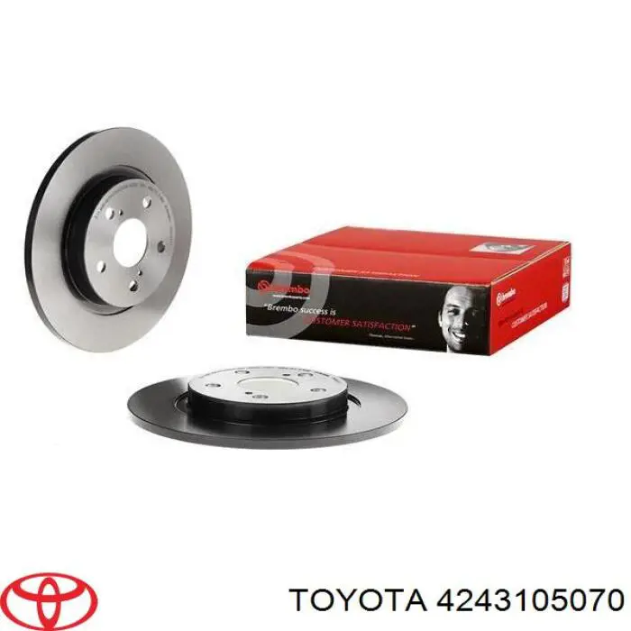 Задні дискові гальма Toyota 4243105070 ціна, від 28.16 USD
