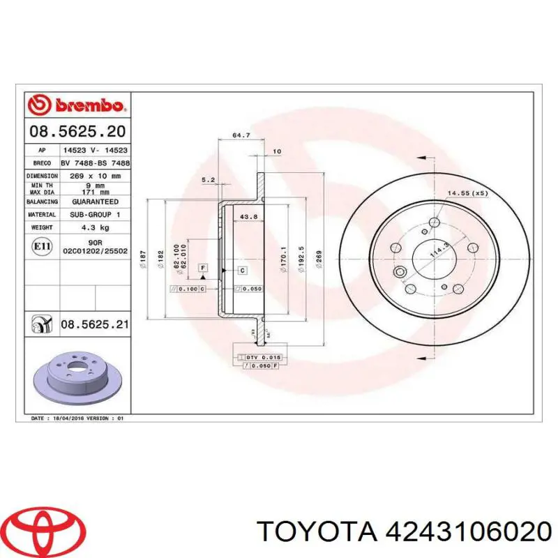 Диск гальмівний задній Toyota Camry IV