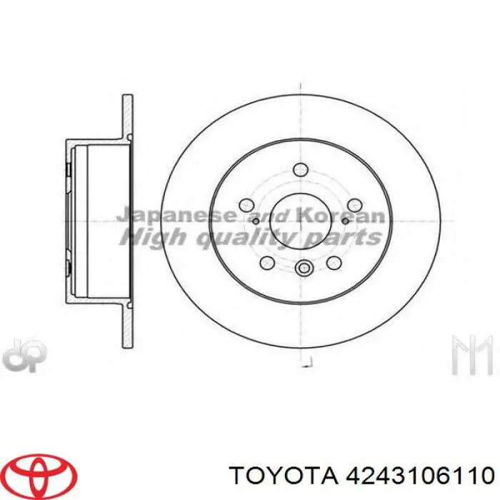 Задні дискові гальма Toyota 4243106110 ціна, від 30.67 USD