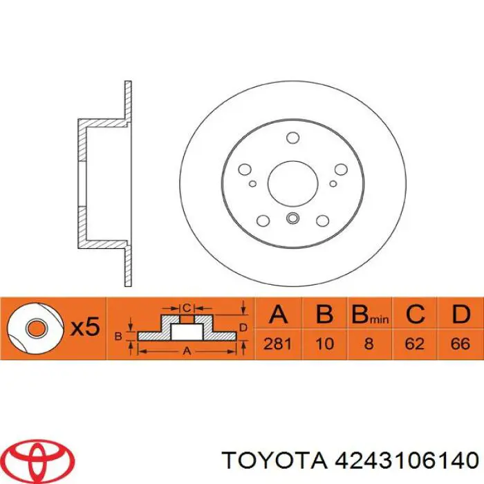 Купити 4243106140 Toyota Диск заднього гальма