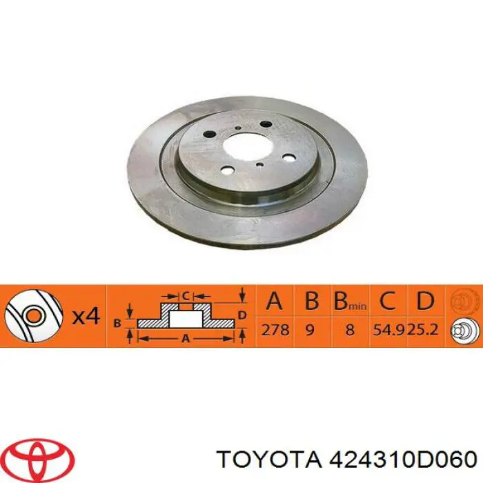 Купити 424310D060 Toyota Диск заднього гальма