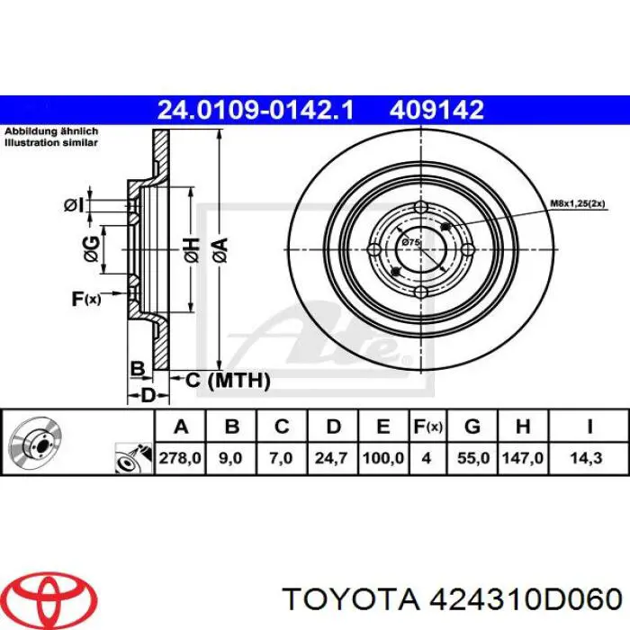 424310D060 Toyota диск гальмівний задній